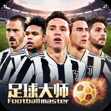 b体育app官网下载官方版