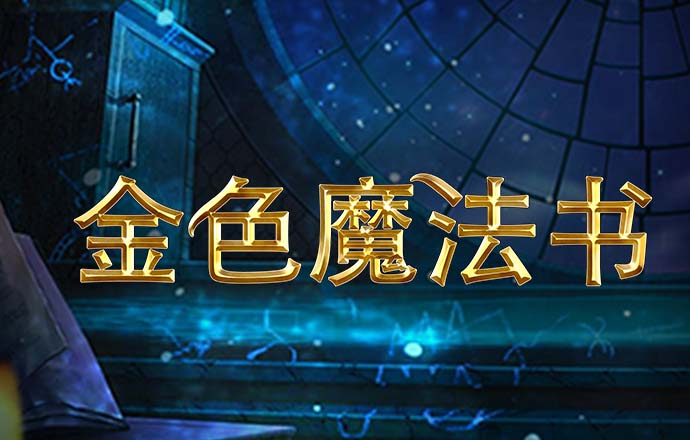 925体育